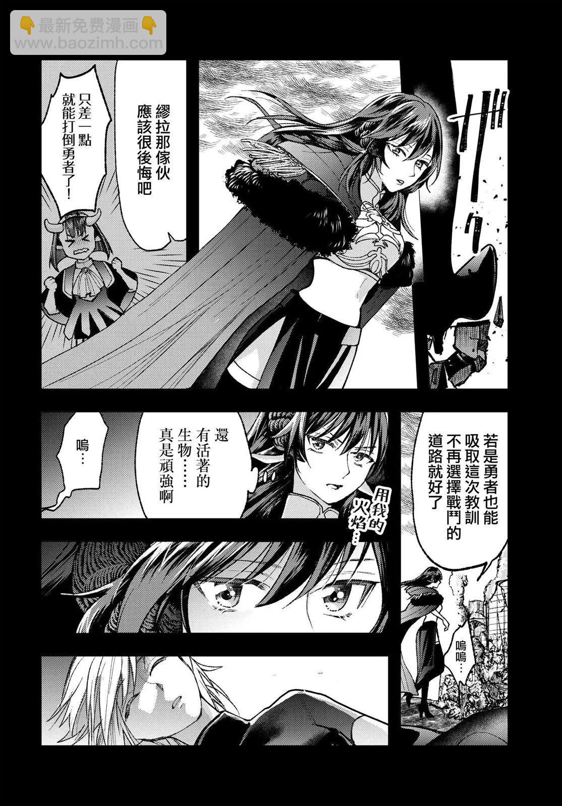 第06话17