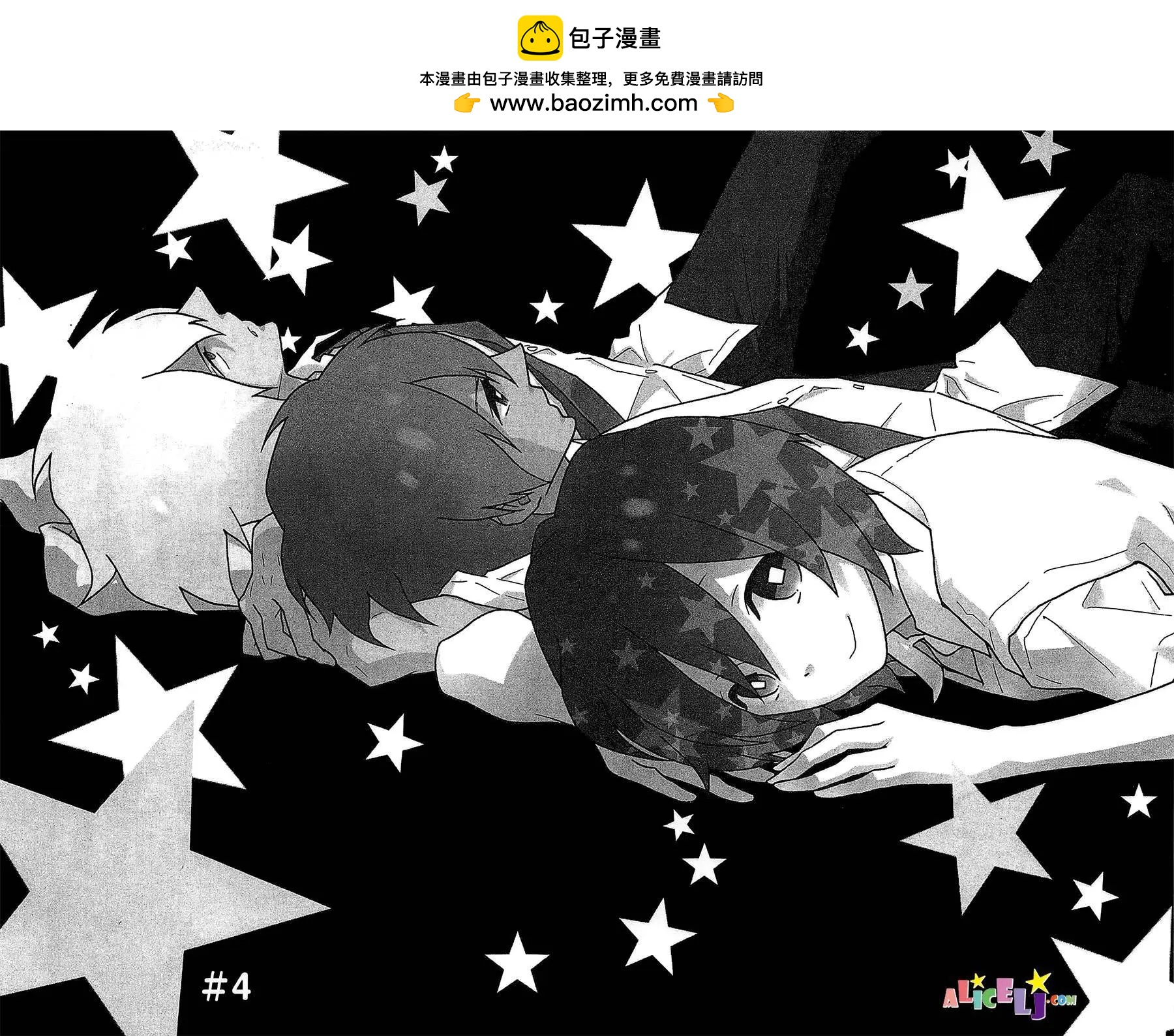 第04回1