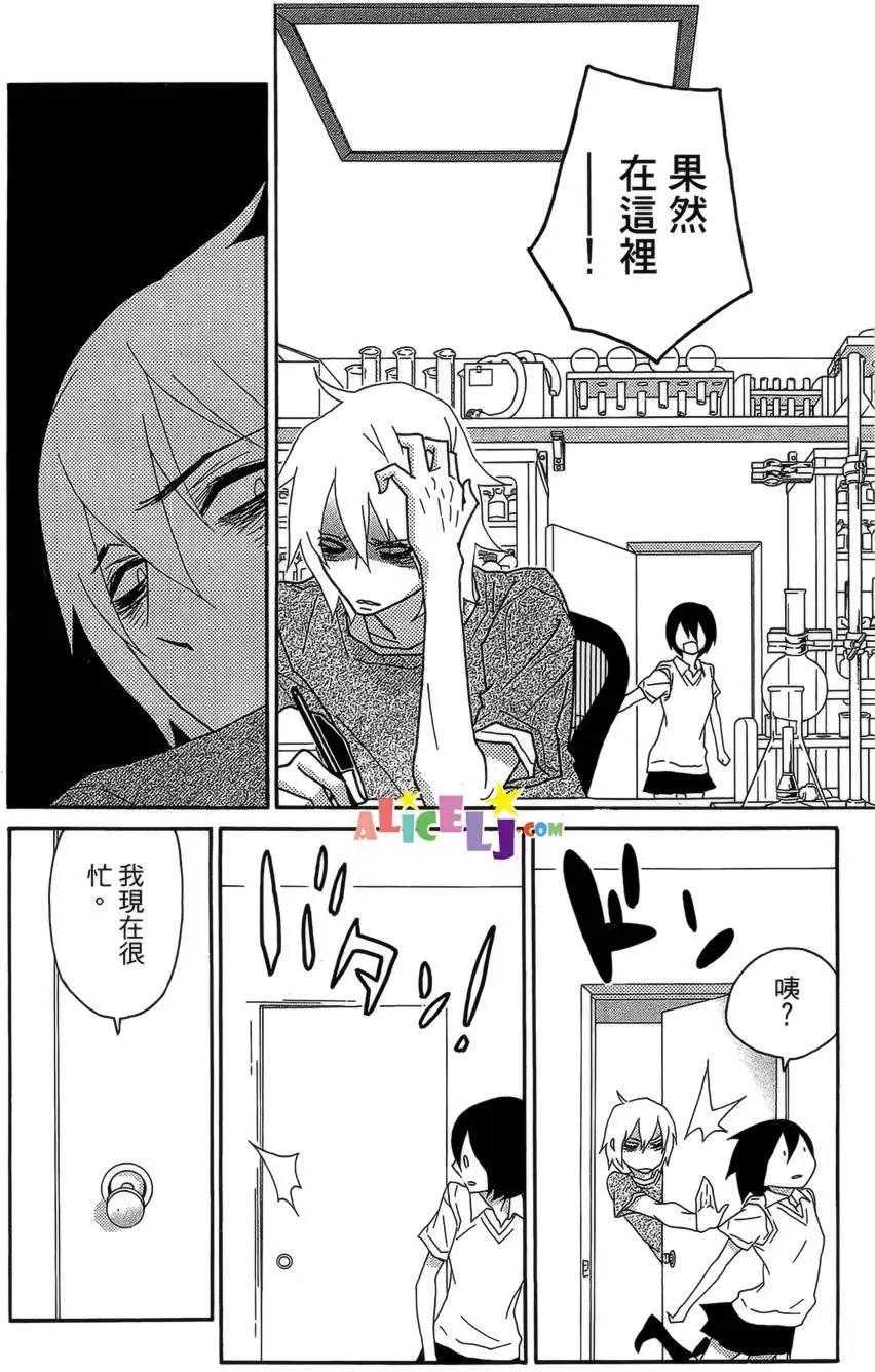 第04回10