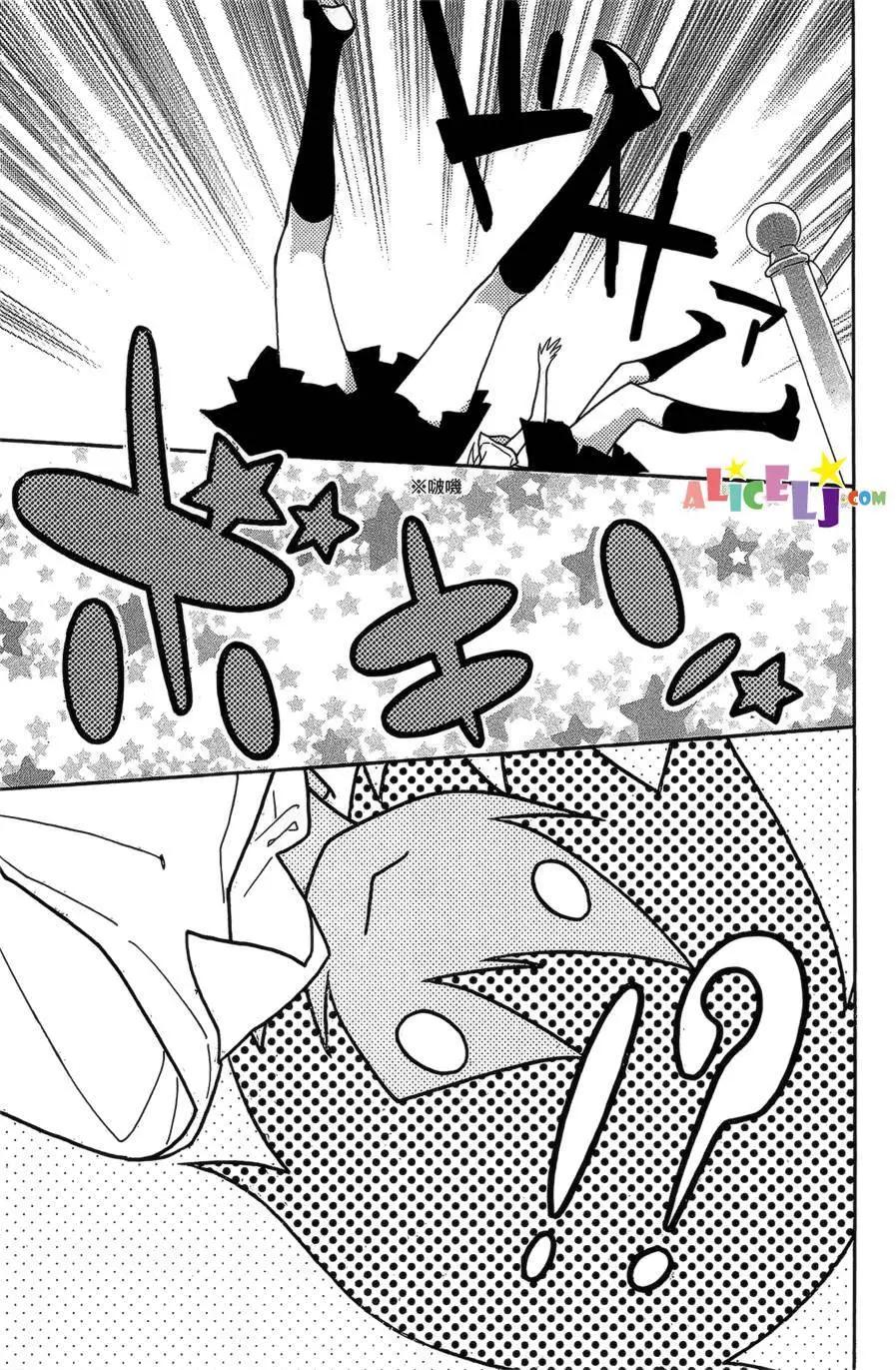 第04回19