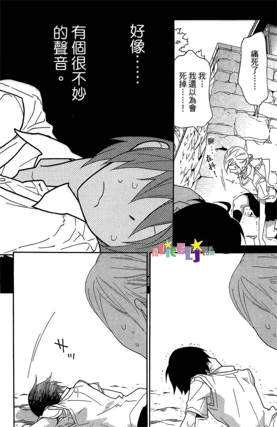 第04回20