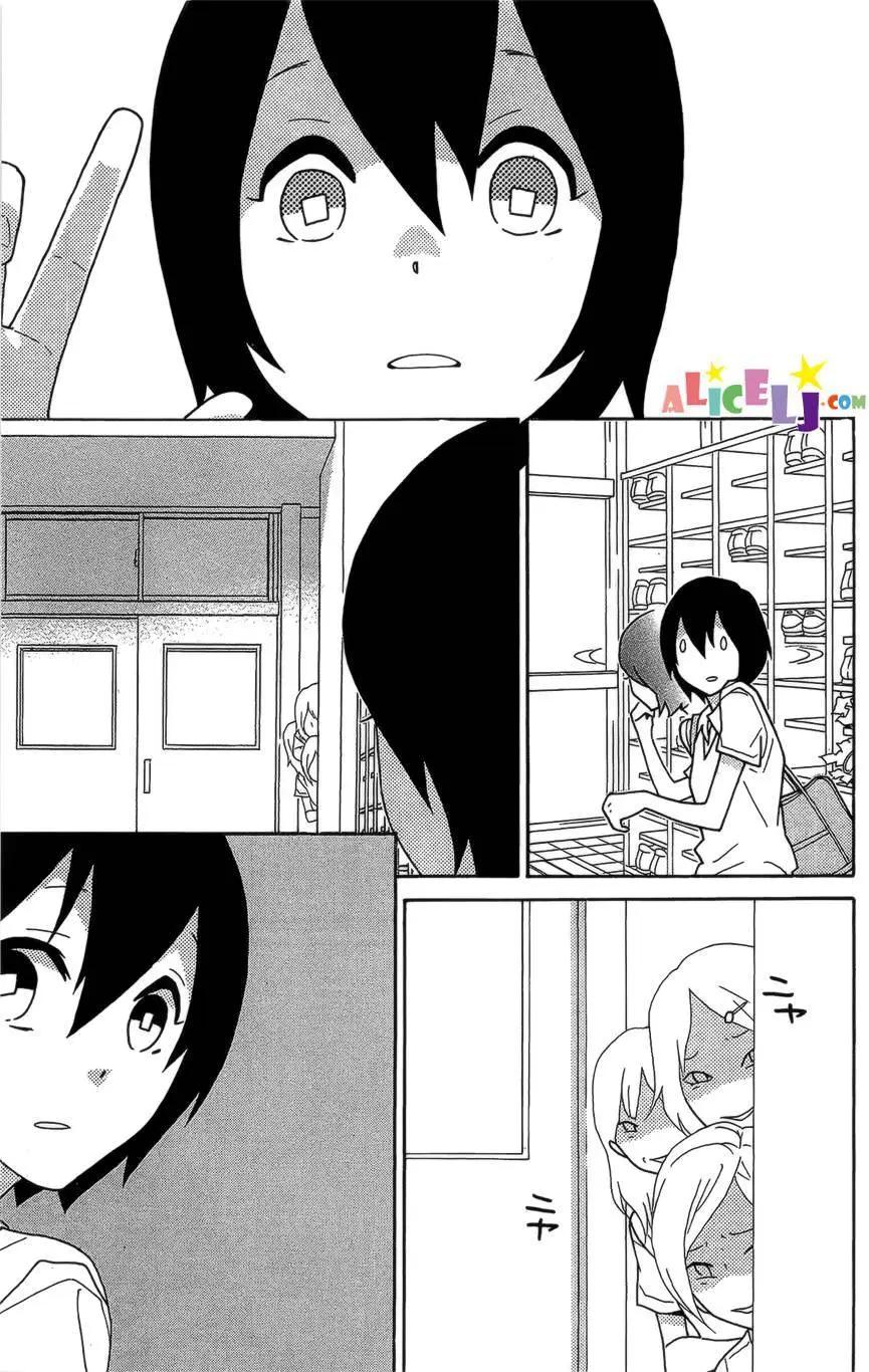 第04回3