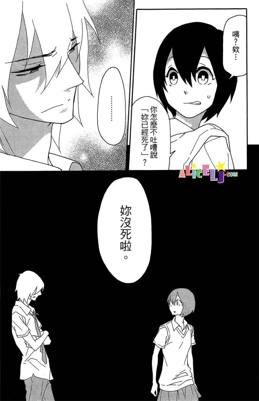 第04回31