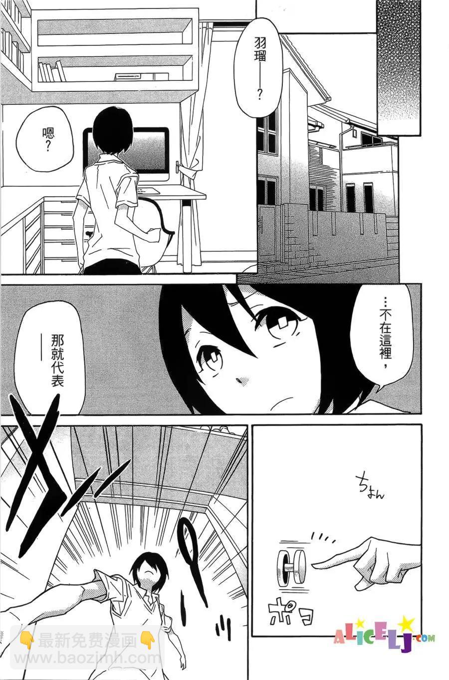 第04回9