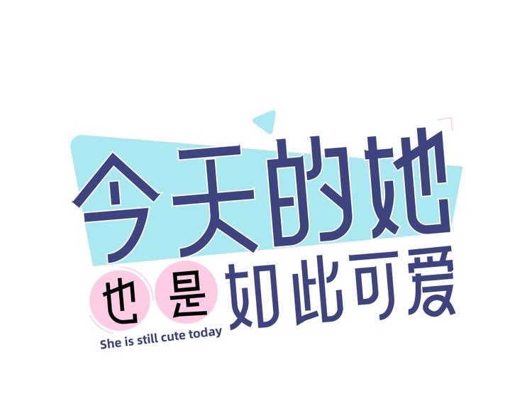 第7话 唯一的朋友0