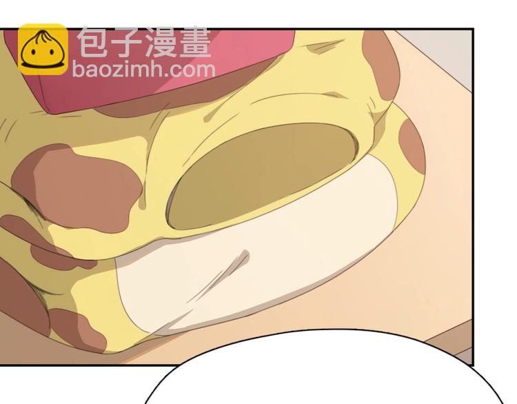 第7话 唯一的朋友31