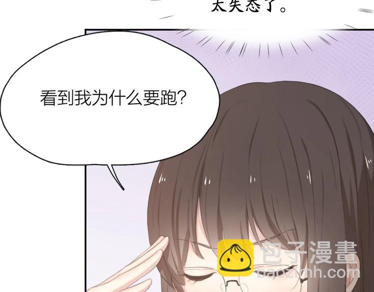 第7话 唯一的朋友35