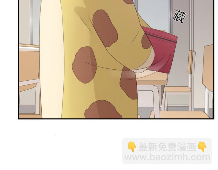 第7话 唯一的朋友4