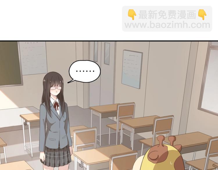第7话 唯一的朋友5