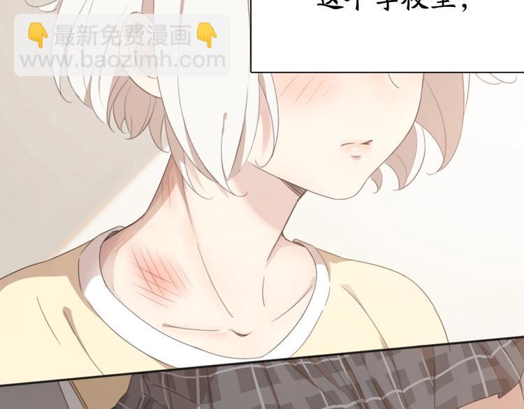 第7话 唯一的朋友55