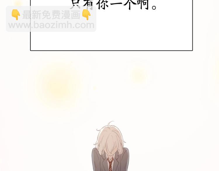 第7话 唯一的朋友58