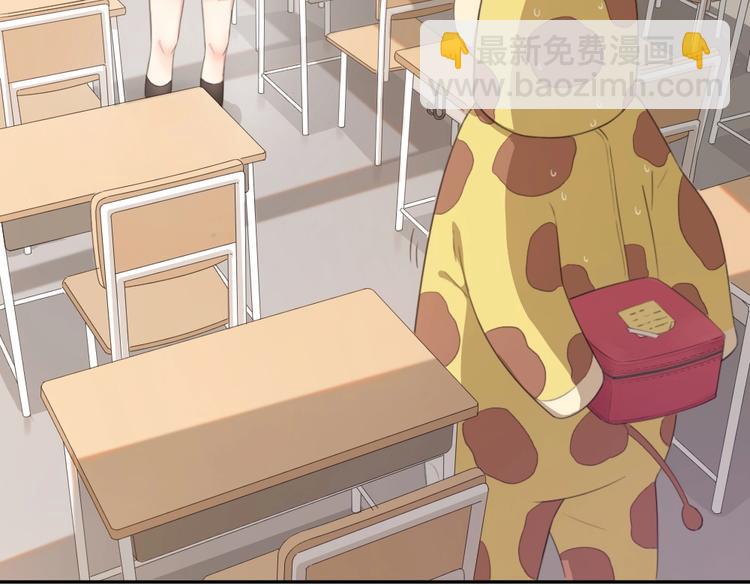 第7话 唯一的朋友6
