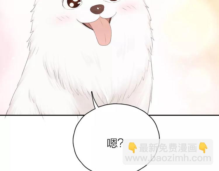 第7话 唯一的朋友62