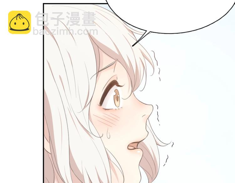 第7话 唯一的朋友66