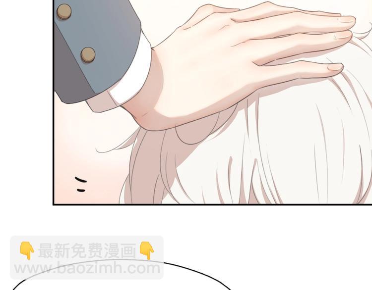 第7话 唯一的朋友69