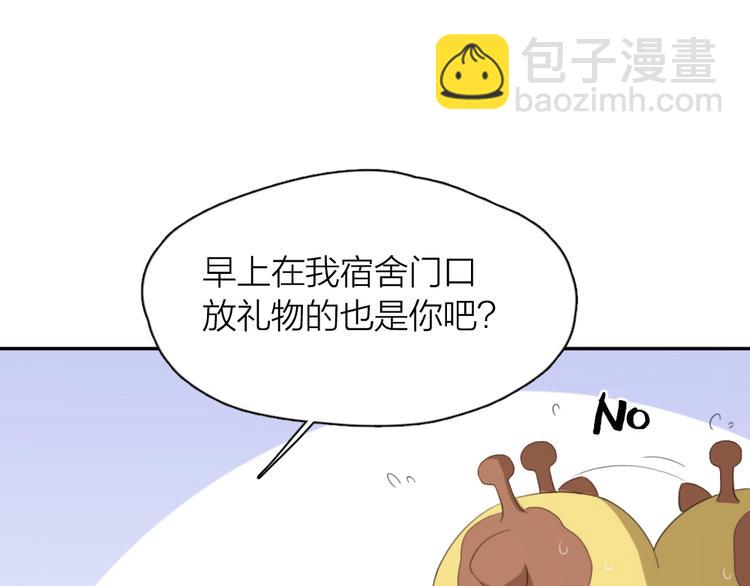 第7话 唯一的朋友7