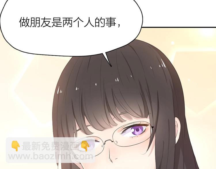 第7话 唯一的朋友70