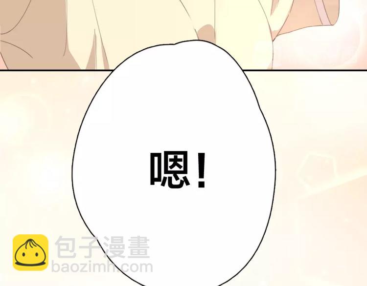 第7话 唯一的朋友78