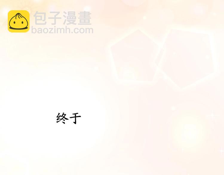 第7话 唯一的朋友81