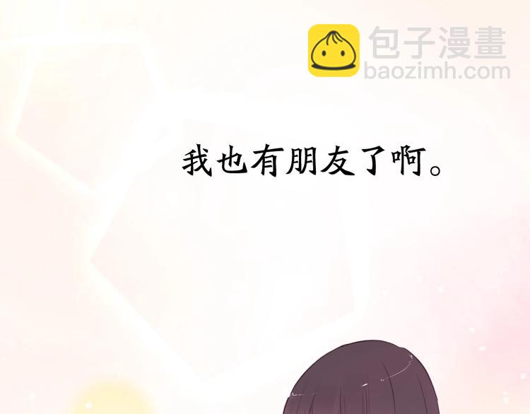 第7话 唯一的朋友82