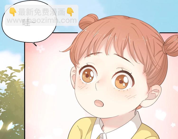 第41话 家长会10