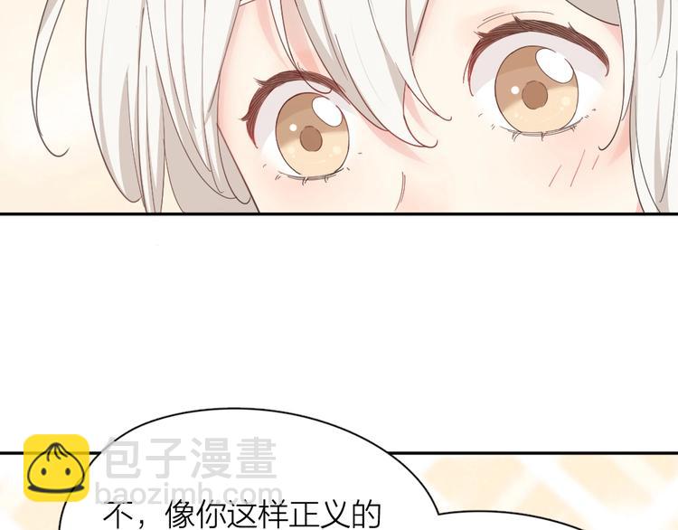 第41话 家长会100