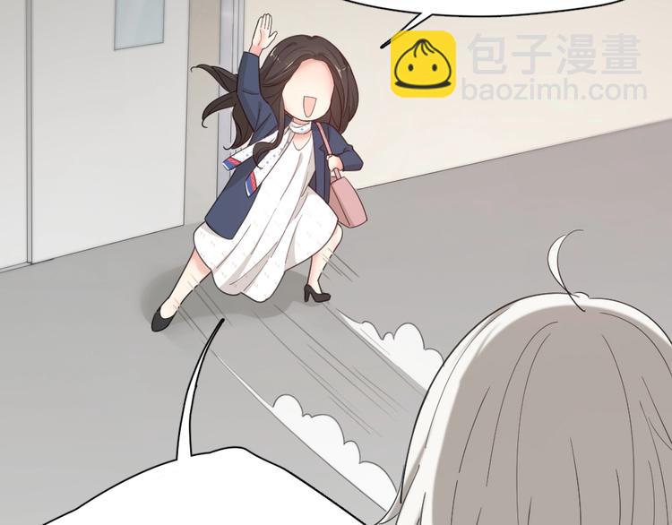 第41话 家长会109