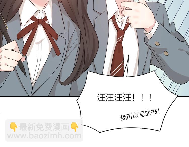 第41话 家长会123
