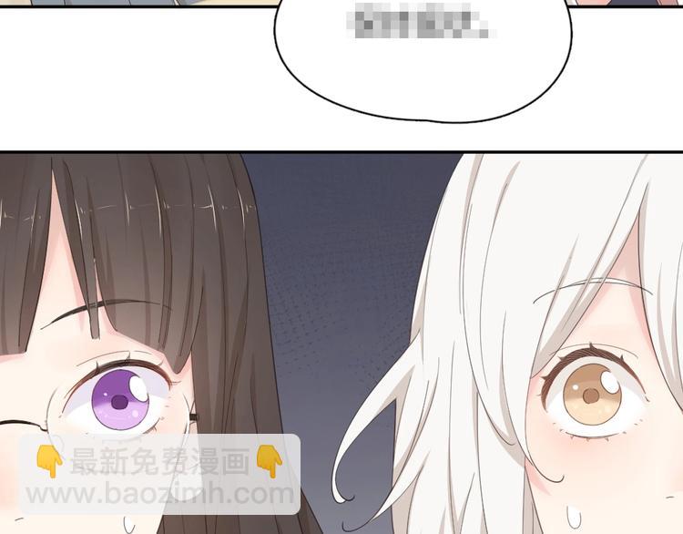第41话 家长会126