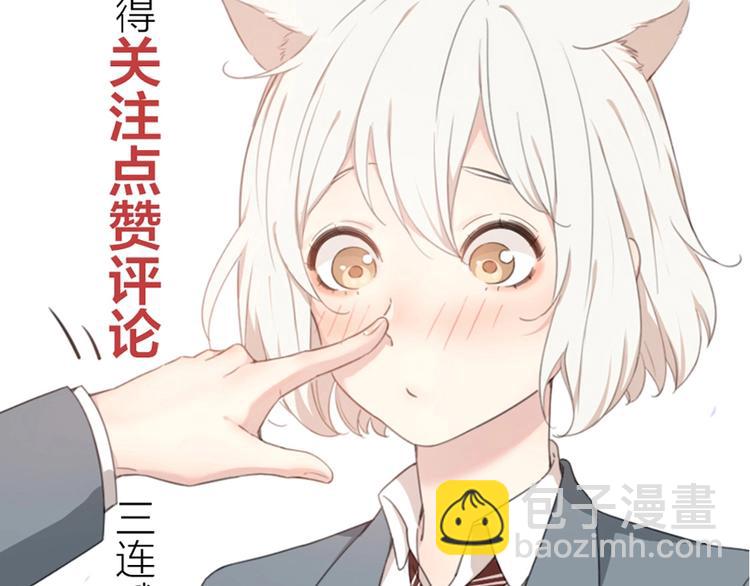 第41话 家长会136
