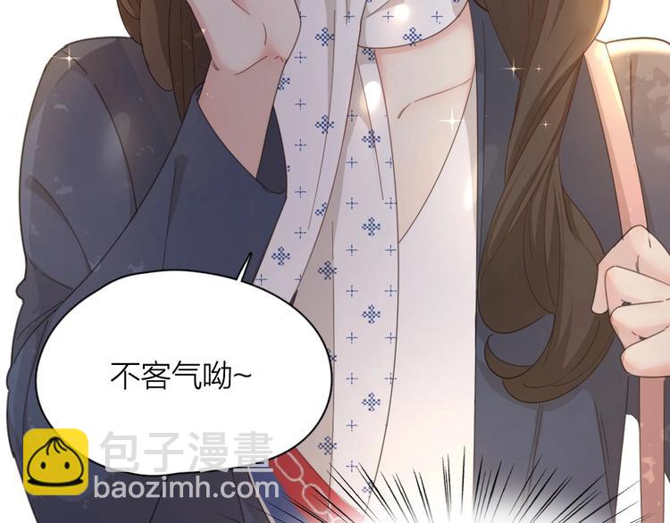 第41话 家长会14