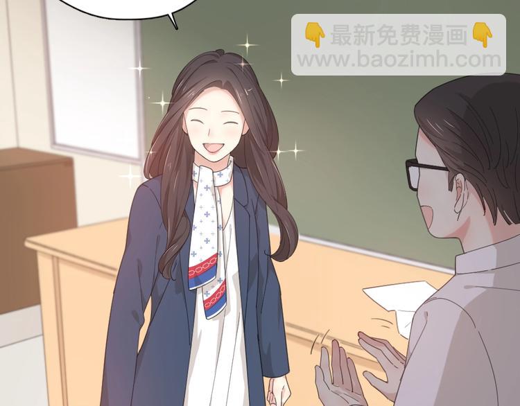 第41话 家长会37