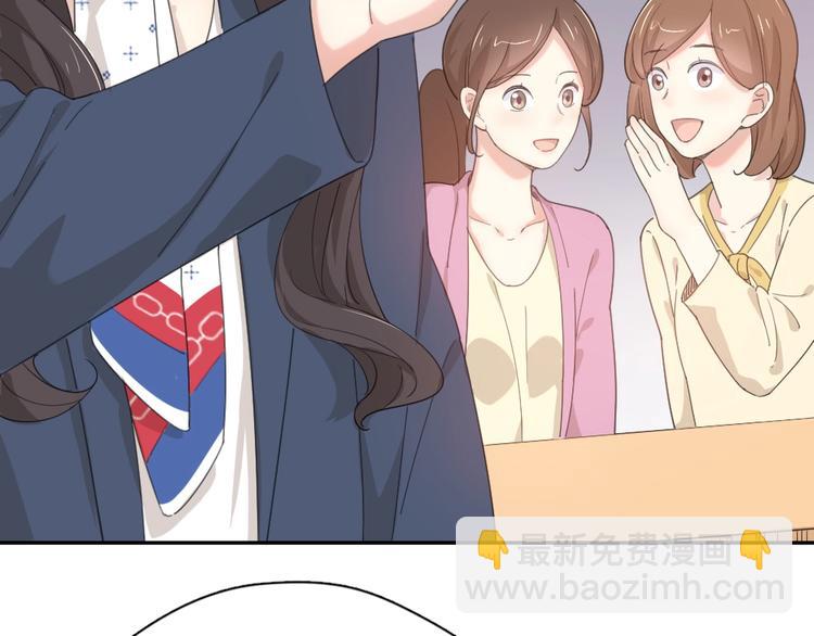 第41话 家长会40