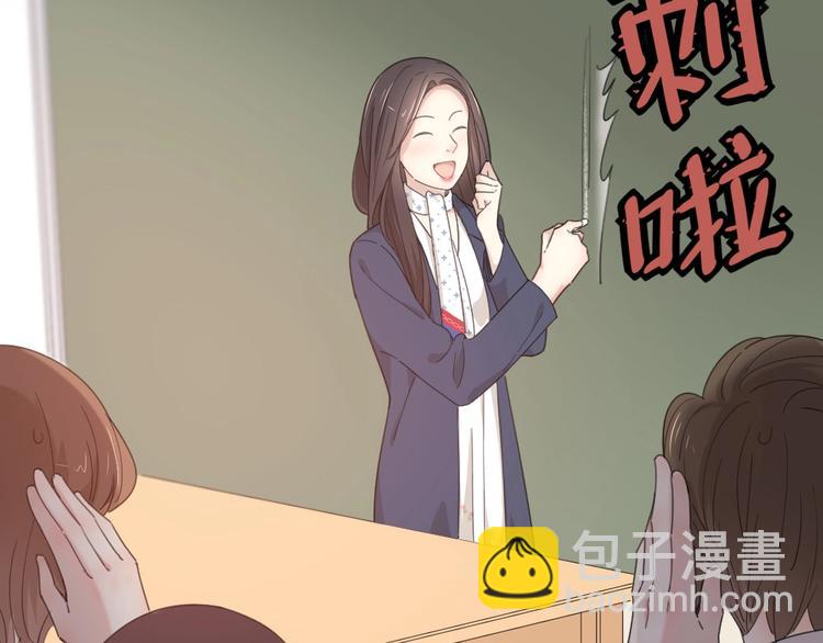 第41话 家长会46