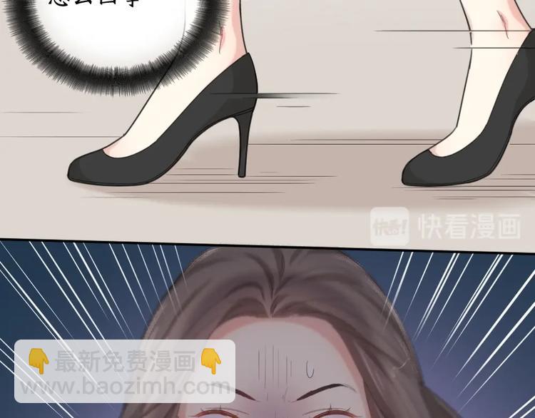 第41话 家长会55