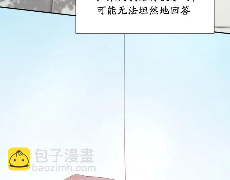第41话 家长会6