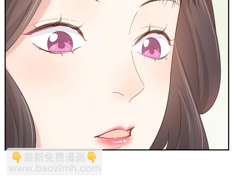 第41话 家长会64