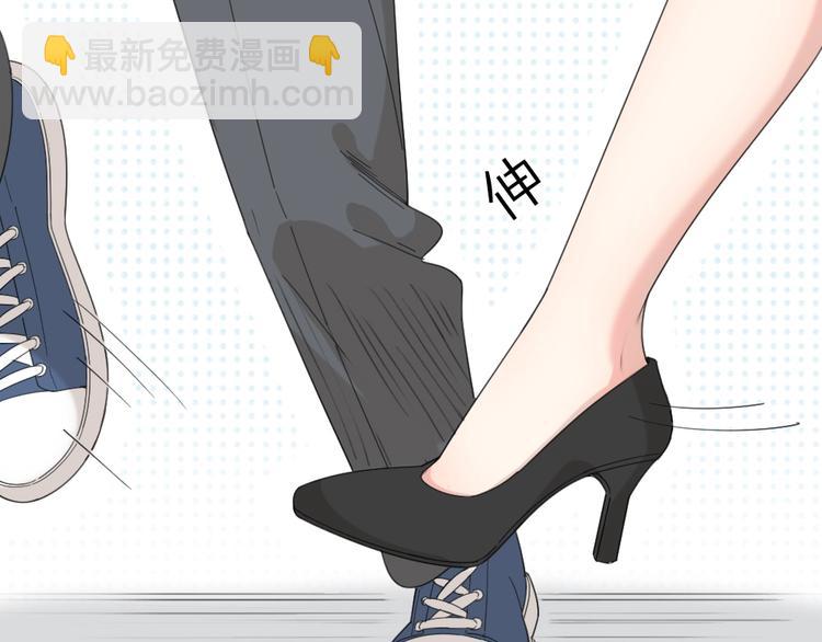 第41话 家长会73