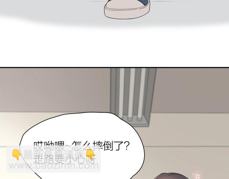 第41话 家长会74
