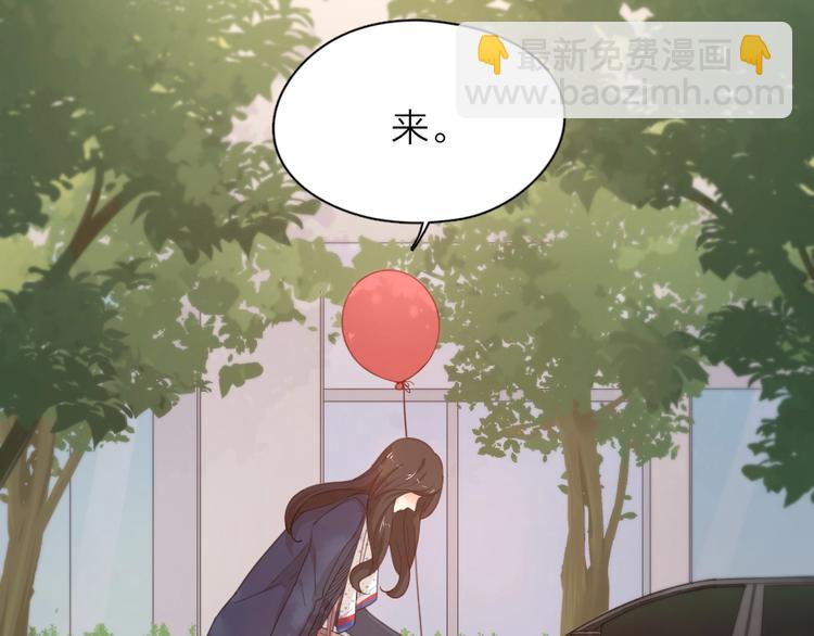 第41话 家长会8