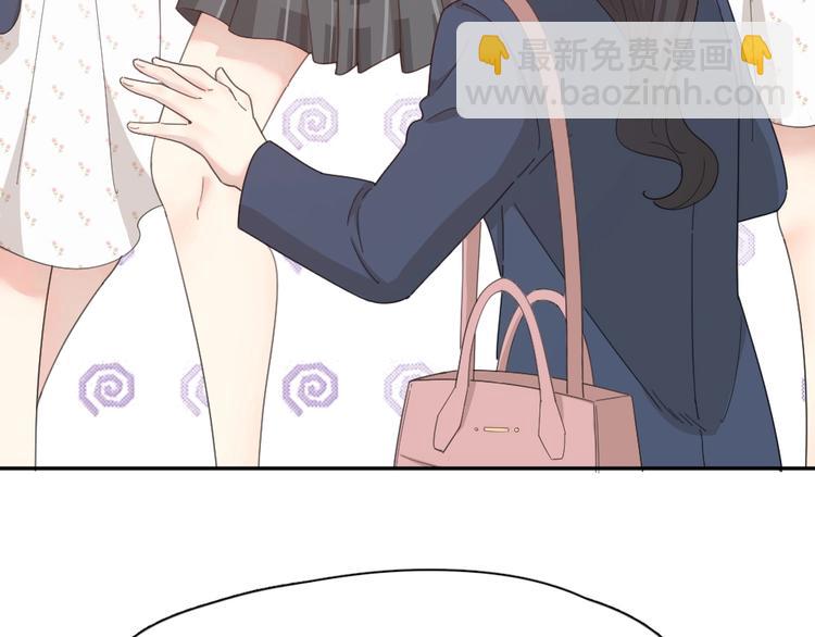 第41话 家长会87