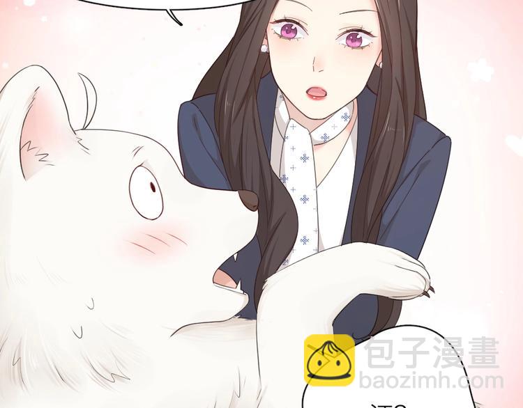 第41话 家长会90