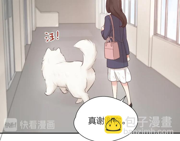 第41话 家长会92