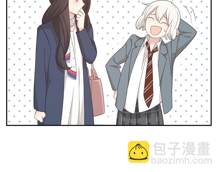 第41话 家长会98