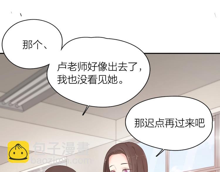 第42话 我们是朋友10
