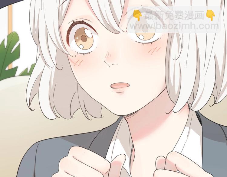 第42话 我们是朋友106