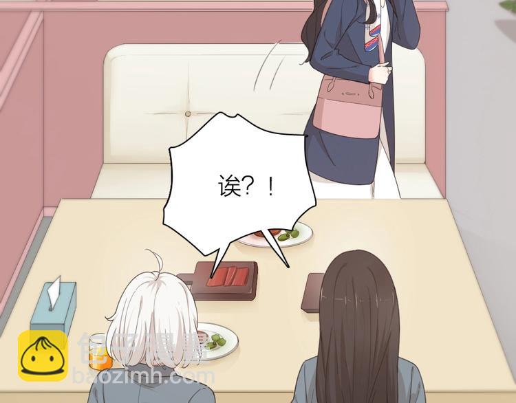 第42话 我们是朋友108
