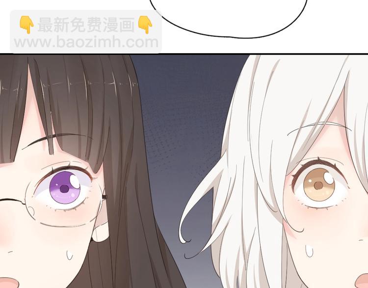第42话 我们是朋友111