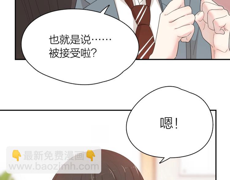 第42话 我们是朋友114