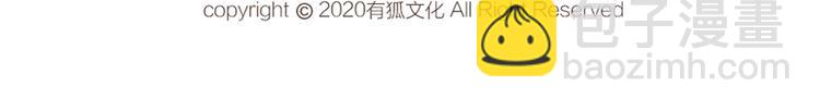 第42话 我们是朋友124